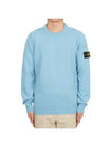 Logo Patch Crew Neck Wool Knit Top Blue - STONE ISLAND - BALAAN 1