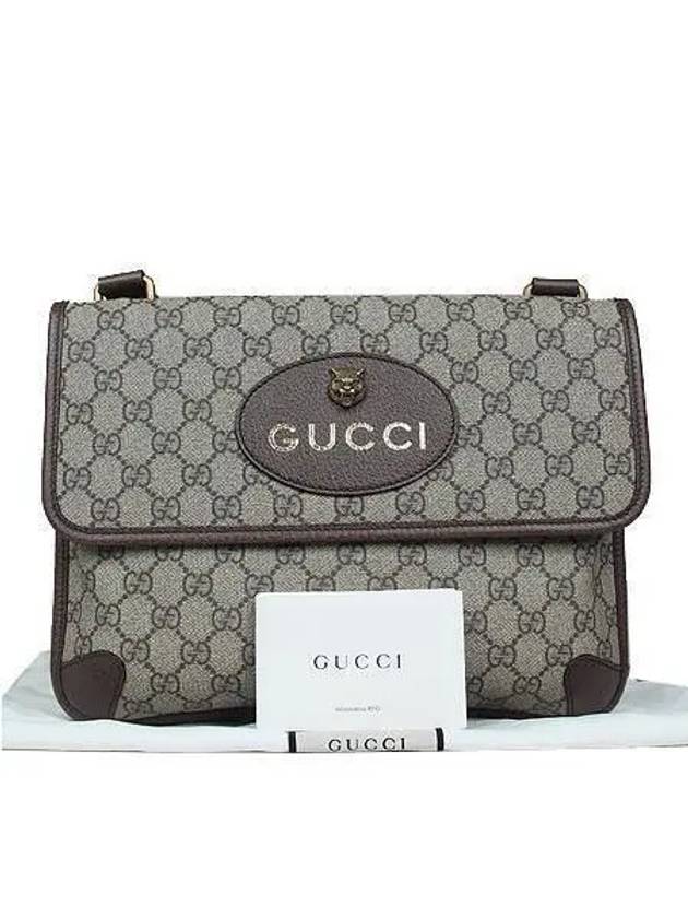 495654 Neo Vintage GG Supreme Messenger Cross Bag - GUCCI - BALAAN 3