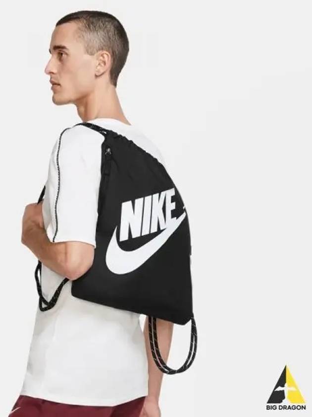 Heritage Drawstring 010 - NIKE - BALAAN 1