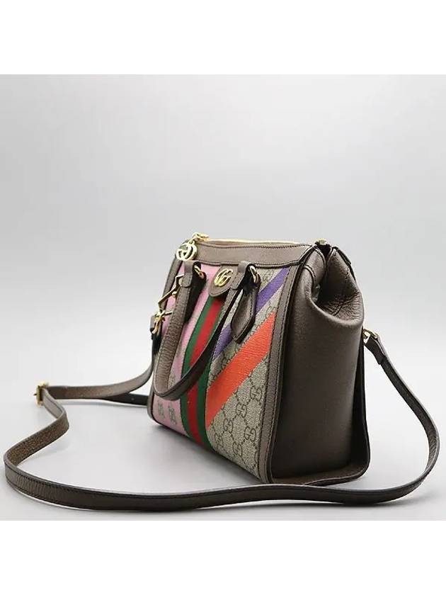 547551 2WAY bag - GUCCI - BALAAN 3