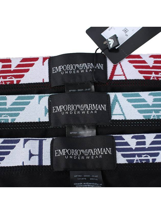 Boxer 3 Pack Briefs Multi - EMPORIO ARMANI - BALAAN 11