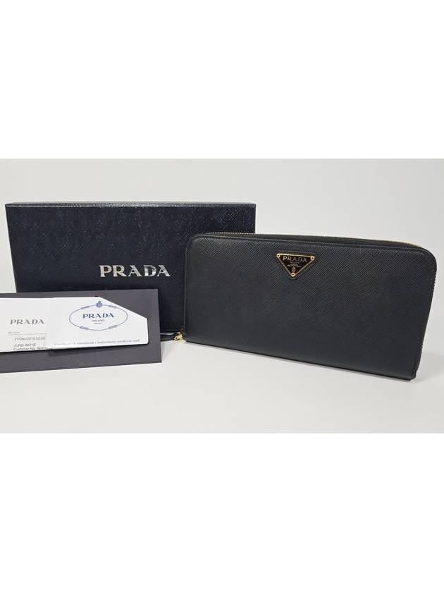 Saffiano metal logo long wallet - PRADA - BALAAN 1