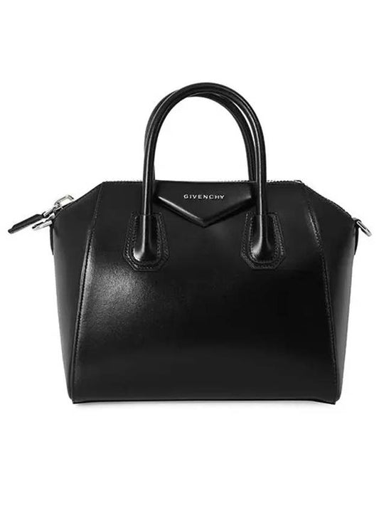 Antigona Calfskin Glossy Small Tote Bag Black - GIVENCHY - BALAAN 2