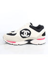 CC sneakers - CHANEL - BALAAN 5