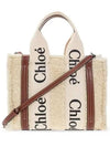 Woody Small Shearling Calfskin Strap Tote Bag Mild Beige - CHLOE - BALAAN 1