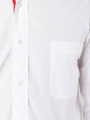 Men's Grosgrain Placket Solid Poplin Long Sleeve Shirt White - THOM BROWNE - BALAAN 5