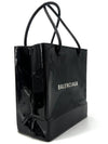 Square patent tote bag XXS 572411 - BALENCIAGA - BALAAN 3