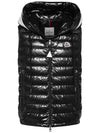 Akaishi Padded Down Vest Black - MONCLER - BALAAN 2