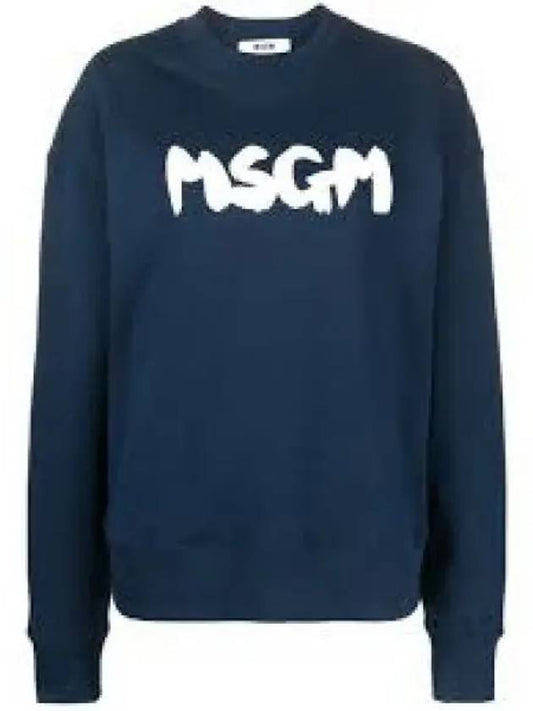 Brushed Logo Crop Cotton Sweatshirt Navy - MSGM - BALAAN 2