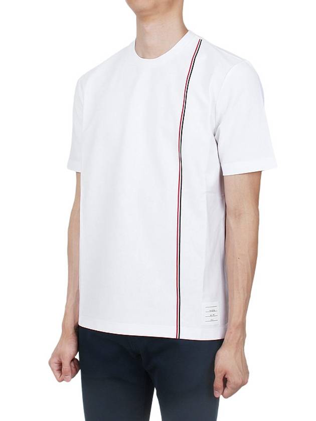 RWB Stripe Cotton Short Sleeve T-shirt White - THOM BROWNE - BALAAN 4