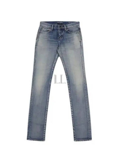 Low Rise Denim Jeans Blue - SAINT LAURENT - BALAAN 2