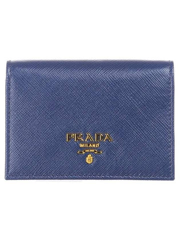 Prada Briefcase - PRADA - BALAAN 1