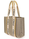 Woody Canvas Medium Tote Bag Yellow - CHLOE - BALAAN 4