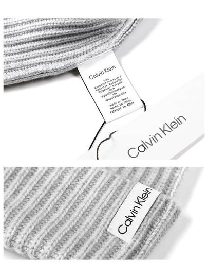 ribbed knit beanie hat gray - CALVIN KLEIN - BALAAN 2