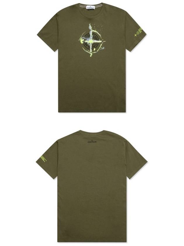 Marble One Logo Print Short Sleeve T-Shirt Khaki - STONE ISLAND - BALAAN 5