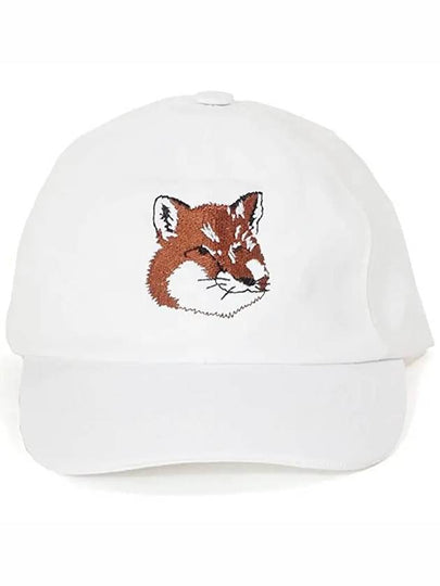 Large Fox Head Embroidered 6P Ball Cap White - MAISON KITSUNE - BALAAN 2