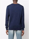 Fox head Patch Regular Round Neck Pullover Knit Top Navy Melange - MAISON KITSUNE - BALAAN 5