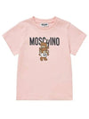 Short sleeve HVM04K LAA01 50209 Teddy bear logo print kids t shirt - MOSCHINO - BALAAN 1