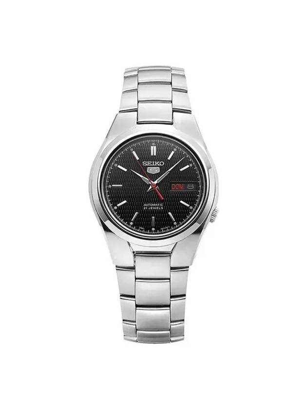 Men's Automatic Metal Watch Silver Black - SEIKO - BALAAN 1