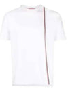 RWB Stripe Cotton Short Sleeve T-shirt White - THOM BROWNE - BALAAN 2