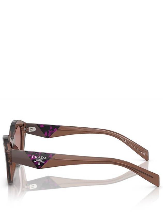 Eyewear Logo Sunglasses Brown - PRADA - BALAAN 4