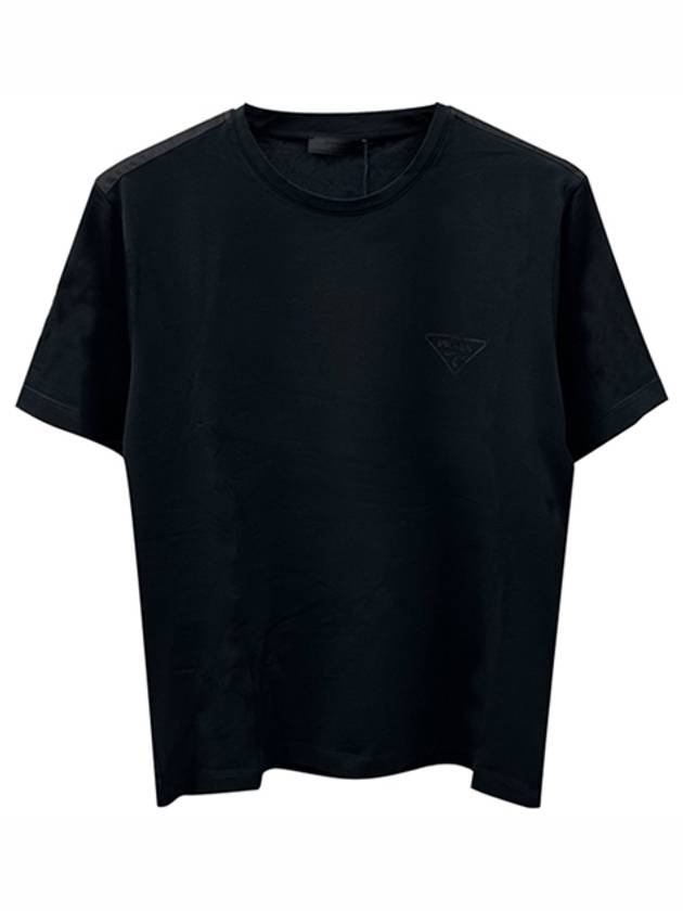 Logo Crew Neck Short Sleeve T-Shirt Black - PRADA - BALAAN 2