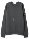 Brushed Cotton Fleece Garment Dyed Crewneck Sweatshirt Dark Grey Melange - STONE ISLAND - BALAAN 2