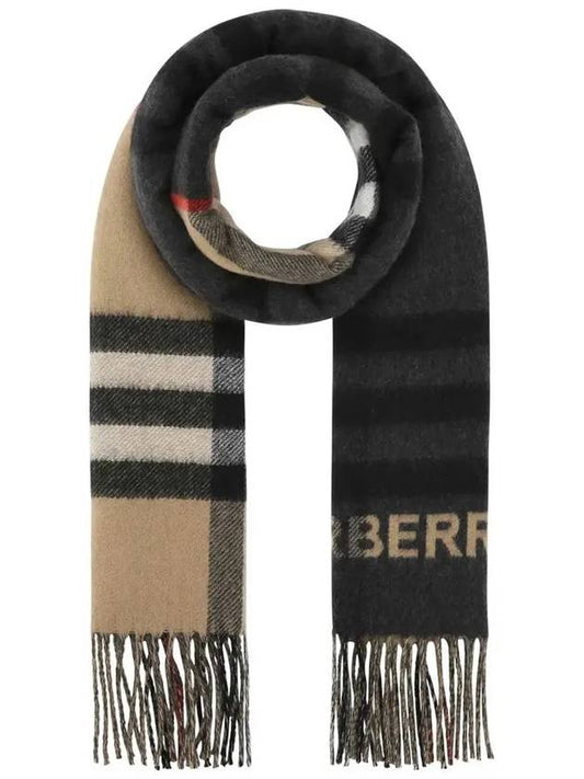 Contrast Check Muffler - BURBERRY - BALAAN 2