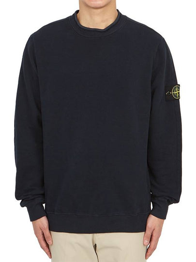 Stretch Cotton Fleece Mock Turtleneck Sweatshirt Navy - STONE ISLAND - BALAAN 2