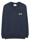 Maison Kitsune Men's Double Fox Head Sweatshirt FM00358KM0002 AN - MAISON KITSUNE - BALAAN 9