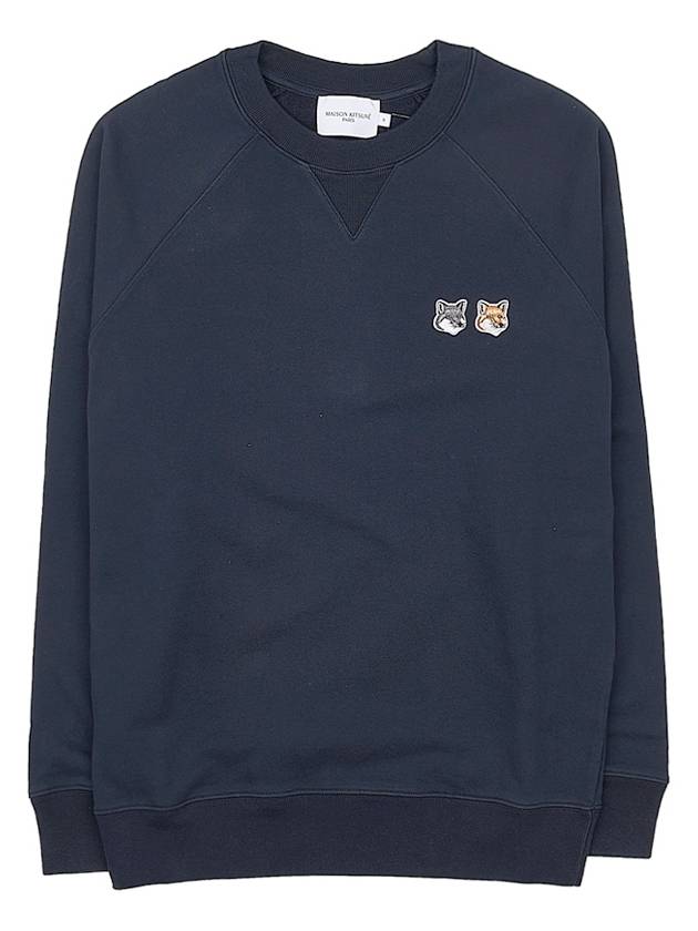 Maison Kitsune Men's Double Fox Head Sweatshirt FM00358KM0002 AN - MAISON KITSUNE - BALAAN 9