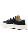 Chuck Taylor Sneakers Black - COMME DES GARCONS - BALAAN 4