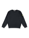 Kids Logo Patch Crewneck Sweatshirt Black - STONE ISLAND - BALAAN 1