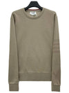 Classic Loopback Tonal 4 Bar Crewneck Knit Top Beige - THOM BROWNE - BALAAN 2