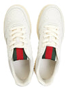 Men's Reweb Low Top Sneakers White - GUCCI - BALAAN 3