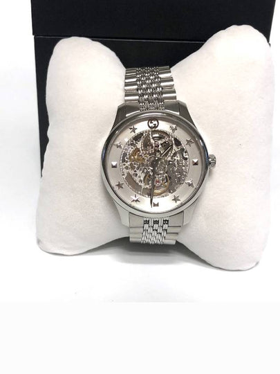 G-Timeless Automatic Watch Silver - GUCCI - BALAAN 2