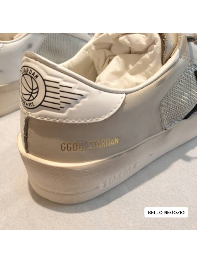 Stardan Low Top Sneakers Beige - GOLDEN GOOSE - BALAAN 4