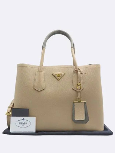 1BG775 Cameo Marmo Saffiano Leather Triangular Logo Doubl Tote Bag Shoulder Strap 2WAY - PRADA - BALAAN 1