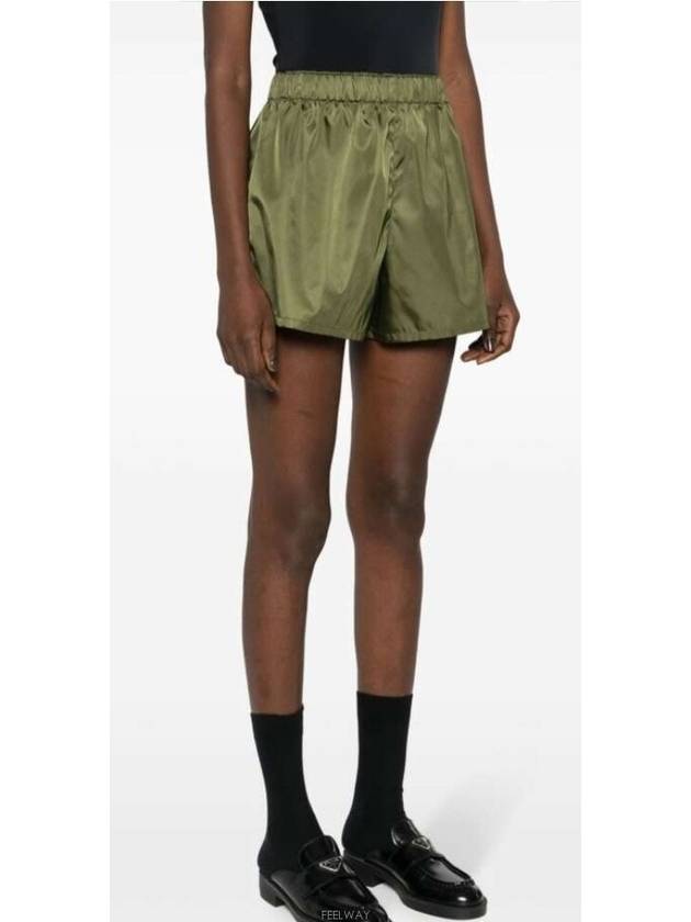 Re Nylon Shorts 22C757 WMO 1WQ8 F0466 - PRADA - BALAAN 3