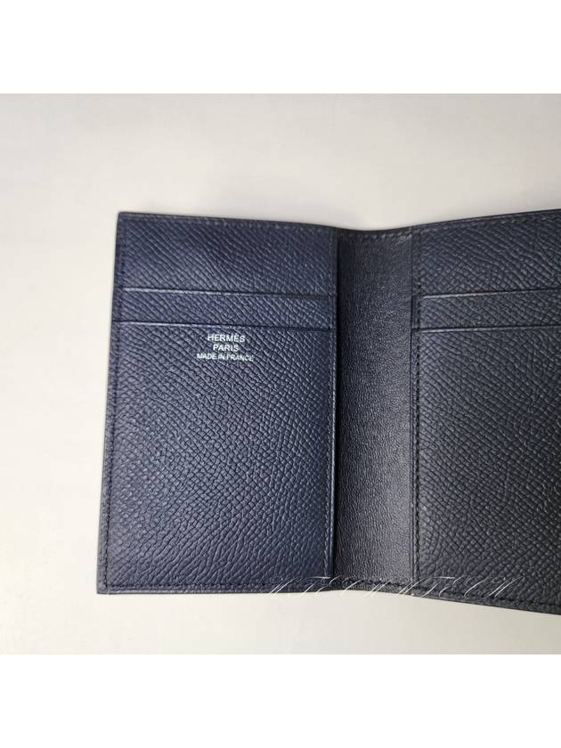 MC2 Euclid Absong Card Wallet Blue Indigo - HERMES - BALAAN 6