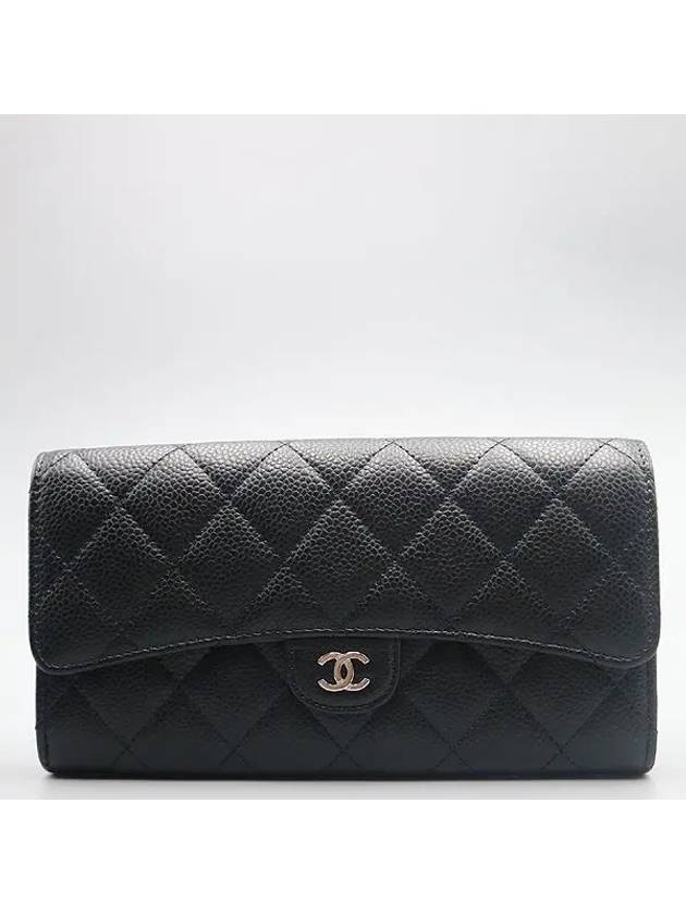 AP0241 long wallet - CHANEL - BALAAN 2