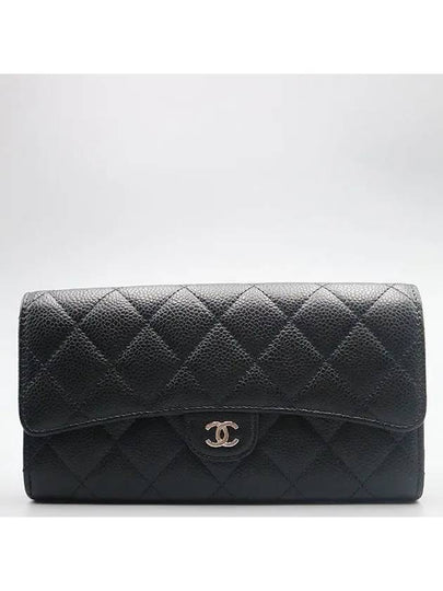 AP0241 long wallet - CHANEL - BALAAN 2