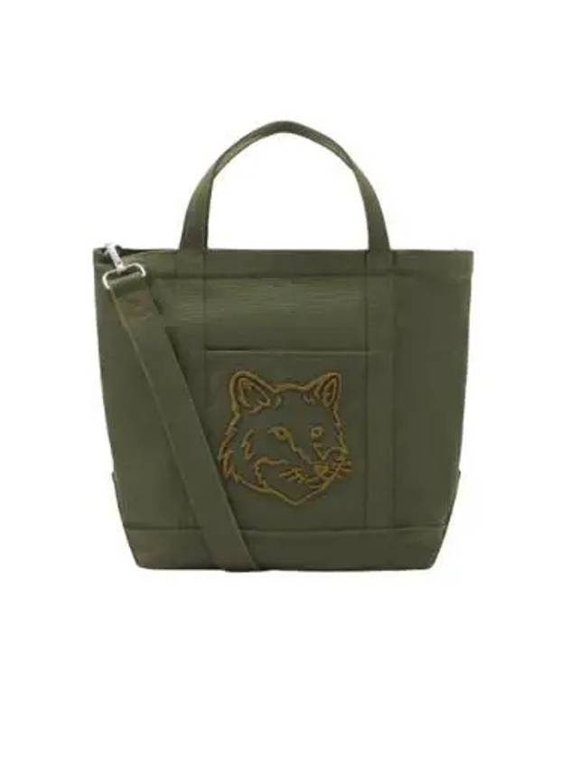 Fox Head Small Tote Bag Military Green - MAISON KITSUNE - BALAAN 2