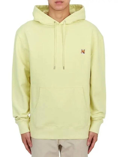 Fox Head Patch Regular Hoodie Chalk Yellow - MAISON KITSUNE - BALAAN 2