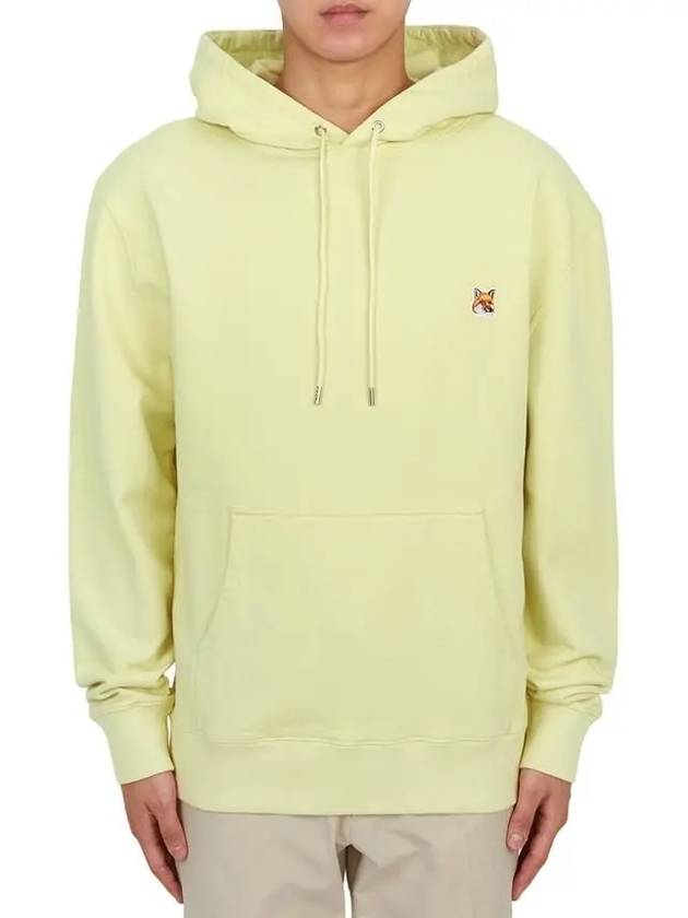 Fox Head Patch Regular Hoodie Chalk Yellow - MAISON KITSUNE - BALAAN 2