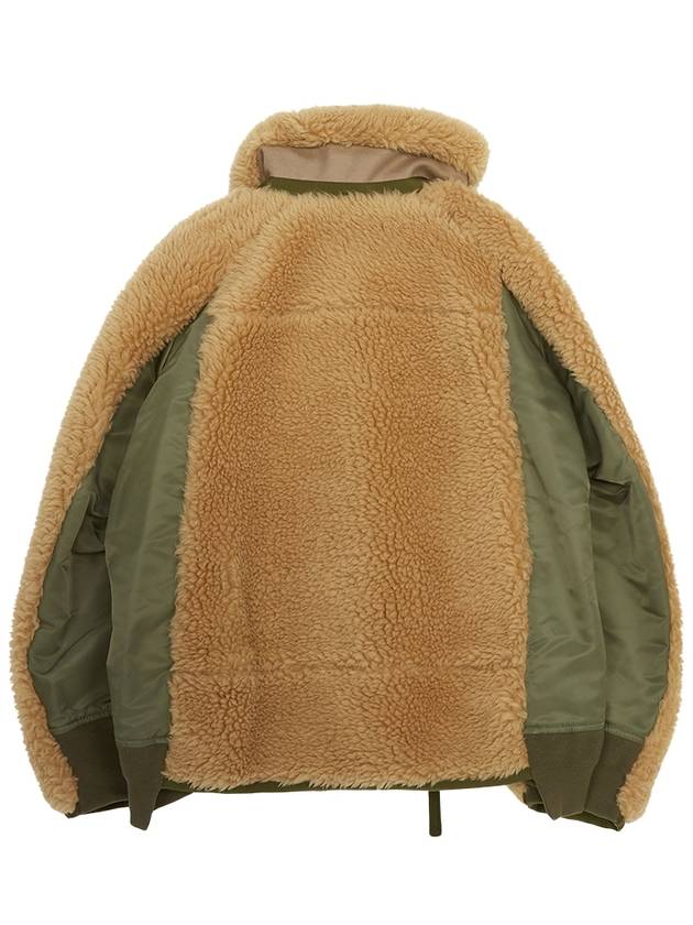 Panelled Teddy Faux Jacket Brown Green - SACAI - BALAAN 3