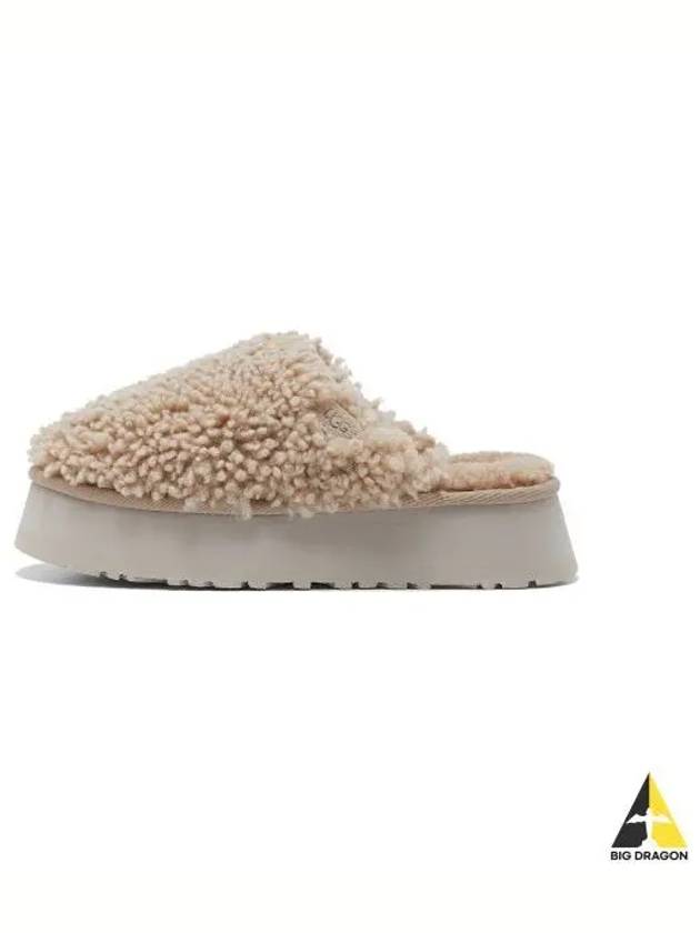 Maxi Curly Flat Slippers Sand - UGG - BALAAN 2