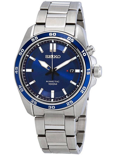 Seiko Kinetic Blue Dial Stainless Steel Men's Watch SKA783 - SEIKO - BALAAN 1