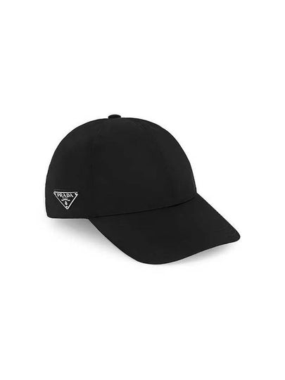 Re-Nylon Triangle Logo Baseball Cap Black - PRADA - BALAAN 2