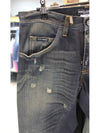 Men's Knock Washing Plate Rare Twist Fit 14 Ribbed Jeans G380LP G8H50 - DOLCE&GABBANA - BALAAN 5